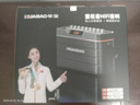 华宝H18无线蓝牙音箱户外露营广场舞K歌声卡直播专用低音炮电木吉他民谣乐器家用移动便携音响 无话筒 实拍图