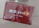南孚7号电池40粒 七号碱性 聚能环5代 适用耳温枪/血糖仪/无线鼠标/遥控器/血压计/挂钟/血氧仪等 实拍图