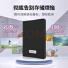 联想（Lenovo）1TB 移动硬盘 USB3.0 2.5英寸 商务黑 机械硬盘 高速传输 轻薄便携  稳定耐用F308 实拍图