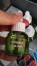 润本蚊香液电蚊香驱蚊液大容量45ml×5瓶+1器防蚊定时无香型 实拍图