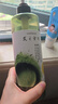 髮の食谱发之食谱冷萃茶柚水润蓬松洗发水控油洗发露洗头膏去屑280ml男女 实拍图