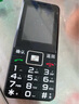 酷维4G全网通老年人手机 移动联通电信可用5G卡 备用学生机 纯净版功能机 超长待机大声音大字体 黑色 4G全网通【标配版】 实拍图