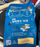 禾泱泱婴幼儿米饼蔬菜味51.2g(32片)  稻鸭原生高钙宝宝零食6月+ 实拍图