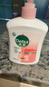 滴露（Dettol）健康抑菌洗手液滋润倍护500g 消毒抑菌99.99% 儿童适用不含酒精 实拍图