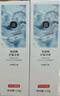 京东京造氨基酸护龈牙膏225g*3留兰香+儿童草莓牙膏*2家庭装 实拍图