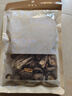 京东京造羊肚菌七彩菌菇汤料包48g 火锅干货煲汤炖汤蛹虫草姬松茸茶树菇  实拍图