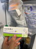 【原研药】[唯散宁(Visanne)] 地诺孕素片2mg*28片/盒 实拍图
