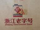 四明山浙江老字号 非物质文化遗产 53°宁波大曲1864 浓香型白酒 500ml 53%vol 500mL 6瓶 实拍图