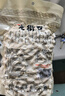 老街口原香炒花生420g/袋 柴火炒花生 原味带壳休闲零食炒货 每日坚果 实拍图
