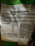 NOW FRESH进口无谷幼猫粮 营养低敏增肥发腮 4磅/1.81kg 效期至25.10 实拍图