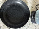 炊大皇（COOKER KING）星空麦饭石色锅具套装 不粘锅 炒锅煎锅汤蒸锅 电磁炉通用 B50052 实拍图