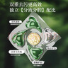 小林康夫衣服染色剂固色还原增艳剂黑色专用不褪色衣物染料免煮不掉色套装 实拍图