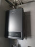 Haotaitai油烟机【明星同款】家用顶侧双吸好油烟机厨房抽油抽烟机脱排油烟机免拆自清洗一级能效油烟机 【超值三件套】D2C88+猛火灶+16L热水器 旗舰机顶侧双吸 | 省电节能 | 挥手即开 实拍图