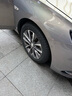 优科豪马（yokohama）225/50R17 94V ECOS  ES31适配:DS5/雅阁/几何M6/A4/A6 实拍图
