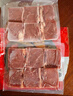 大希地腌制 调味牛仔骨200g*2袋 带骨牛小排  牛肉 牛肋骨烧烤食材冷冻 实拍图