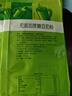 维维无添加蔗糖豆奶粉500g/袋非转基因大豆营养早餐伴侣冲饮代餐 实拍图