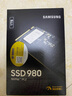 三星（SAMSUNG）1TB SSD固态硬盘 M.2接口(NVMe协议) AI电脑配件 读速3500MB/S 980 实拍图