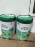 君乐宝（JUNLEBAO）乐臻3段幼儿配方奶粉(12-36月龄)800g 专利opo+乳铁蛋白 实拍图