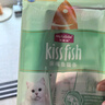 麦富迪猫零食 猫条猫罐头成幼猫升级功能款猫条混合味700g（14g*50支） 实拍图