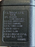 轩邑 飞利浦剃须刀充电器理发器刮胡刀充电线通用HQ8505/serie5000/s5080/hq6070/S7000/9000（15V） 实拍图