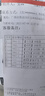 原起点50cm加大阳台种菜箱长方形塑料花盆户外蔬菜种植神器室外花箱花槽 【加厚】特深1联箱(50*40*49） 实拍图