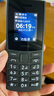 NOKIA新105 4G 全网通移动联通电信 老人老年按键直板学生儿童备用戒网手机 双卡双待  黑色 实拍图