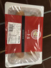 一手店下酒菜东北特产粉肠熏制熟食腊味保鲜装松仁肉肠300g香肠肉肠 实拍图
