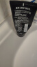 雅芳 AVON 小黑裙香体乳身体乳150g*2  保湿滋润留香润体乳旅行装 实拍图