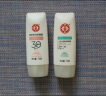 大宝集萃美白防晒露75g双支装户外防晒霜烟酰胺美白SPF30 PA++ 实拍图