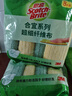 3M思高 合宜系列 多用途柔软抹布 超细纤维抹布 8片装 实拍图