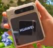 华为（HUAWEI）Pura X 典藏版 16GB+512GB月影灰 1610阔型屏 鸿蒙操作系统5红枫原色影像折叠屏手机华为智能手机 实拍图