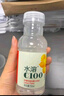 农夫山泉 水溶C100柠檬味复合果汁饮料250ml*12瓶 量贩装 实拍图