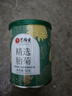 艺福堂 茶叶花草茶胎菊50g 新花无硫熏杭白菊 养生菊花茶凉茶可搭配枸杞 实拍图