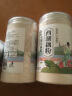 天堂牌无糖纯藕粉500g罐装 杭州特产西湖藕粉 早餐代餐粉速溶纯藕粉 实拍图