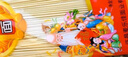 仙芝长寿面100g非油炸面新年年货寿面条细面独立包装速食挂面袋装 长寿面100g/5包 实拍图