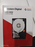 西部数据（WD）NAS机械硬盘 WD Red Plus 西数红盘 6TB 私有云5400转256MB SATA CMR垂直网络存储3.5英寸WD60EFPX 实拍图