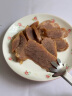 三只松鼠牛腱子肉80g 健身代餐酱卤牛肉开袋即食熟食休闲零食肉干小吃 实拍图