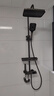 JOMOW奶油白色全铜淋浴花洒套装冷热恒温数显家用卫生间钢琴增压花洒 枪灰色舰艇数显恒温 实拍图