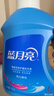 蓝月亮 亮白增艳洗衣液 薰衣草香1.95kg瓶+500g*2袋 洁净去污 护衣护色 实拍图