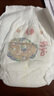 婴芽（YINGYA）萌芽拉拉裤XL码56片【11-13.5kg】婴儿超薄干爽尿不湿宝宝尿裤 实拍图