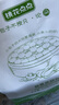 桃花点点翡翠菜菇包600g（20只）速冻早餐食品半成品学生早餐面点扬州包子 实拍图