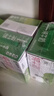蒙牛全脂纯牛奶整箱 250ml*16盒 优质生牛乳 礼盒装（整箱牛奶） 实拍图