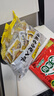 杨生记 盐焗鸡蛋30g*30只 休闲零食 卤味大包盐焗卤蛋分享装  实拍图