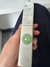 姬芮（ZA）绿色焕真润色隔离霜防晒遮瑕霜妆前乳35g SPF36送礼 实拍图
