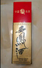 西凤酒 绿瓶绿脖光瓶酒 55度 凤香型白酒 口粮酒 500ml*6瓶省外版整箱 实拍图