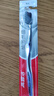 高露洁（Colgate）细毛护龈备长炭软毛成人牙刷12支家庭装款式颜色随机发货京东自营 实拍图