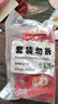 百利 番茄沙司 番茄酱小包装 意大利面薯条酱蕃茄酱10g*50包 实拍图