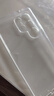 毕亚兹适用三星S25Ultra手机壳 Galaxy S25Ultra保护套 全包防摔保护超轻薄亲肤清爽透明软壳 JK800透明 实拍图