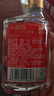 郎酒 精酿小郎酒 联名款 浓酱兼香型白酒 45度100ml*6瓶 整箱装 实拍图