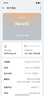 OPPO Reno13 手机【国补】全网通5G智能拍照手机 opporeno13 超美小直屏 AI高清实况照片 IP69满级防水 12GB+256GB 心动白 官方标配【全国联保】 实拍图